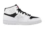 Кроссовки JORDAN ACCESS AV7941-101 Фото 3