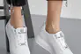 Женские кроссовки кожаные весенне-осенние белые Emirro 222 Trend Фото 3