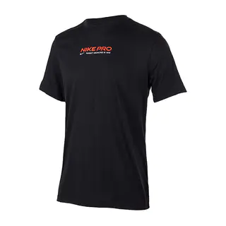 Футболка Nike NK DF TEE DB NK PRO DM5677-010