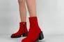 Ботинки женские замшевые красные на каблуках демисезонные Фото 4