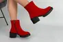 Ботинки женские замшевые красные на каблуках демисезонные Фото 7