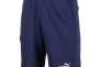 Шорти Puma ESS Shorts 58670906 Фото 1