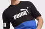 Футболка Puma POWER Color block Tee 67332192 Фото 1