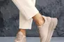 Женские кроссовки кожаные весенне-осенние бежевые Yuves 176 Фото 8