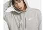 Кофта мужская Nike M Nsw Club Hoodie Fz Ft (BV2648-063) Фото 7