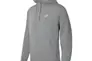 Кофта мужская Nike M Nsw Club Hoodie Fz Ft (BV2648-063) Фото 3