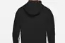 Кофта чоловіча Nike Sportswear Tech Fleece (CU4489-016) Фото 2