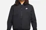 Куртка чоловіча Nike Nsw Essentials Jacket (DM6821-010) Фото 1