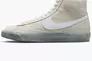 Кроссовки Nike BLAZER MID 77 SE DV0797-100 Фото 1