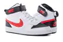 Кросівки Nike COURT BOROUGH MID 2 (GS) CD7782-110 Фото 1