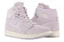 Кросівки JORDAN AIR 1 ZOOM AIR CMFT CT0979-500 Фото 1