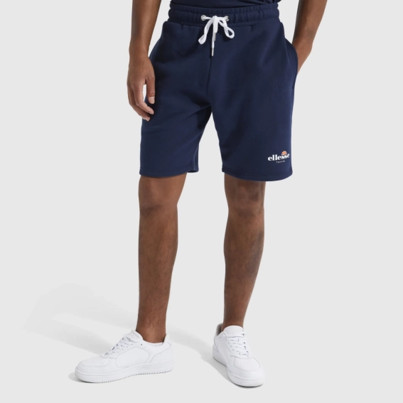 Шорти Ellesse Trio Short SEP16392-429 фото 1 — інтернет-магазин Tapok