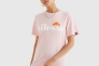 Футболка Ellesse Albany Tee SGS03237-808 Фото 1