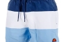 Шорти Ellesse Cielo Swim Short SHR04797-344 Фото 1