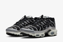 Кросівки Nike AIR MAX PLUS FD0799-001 Фото 2