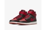 Кроссовки JORDAN AIR 1 HI FLYEASE (GS) DC7986-060 Фото 3