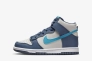 Кросівки Nike DUNK HIGH (GS) DB2179-006 Фото 1