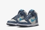 Кросівки Nike DUNK HIGH (GS) DB2179-006 Фото 2