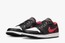 Кроссовки JORDAN AIR 1 LOW 553558-063 Фото 5