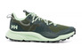 Кросівки HELLY HANSEN W FALCON TR 11783-495 Фото 1