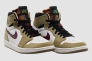 Кросівки чоловічі Jordan 1 Zoom Air Cmft (CT0978-203) Фото 11