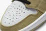 Кроссовки мужские Jordan 1 Zoom Air Cmft (CT0978-203) Фото 6