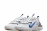 Кросівки чоловічі Nike React Vision (FJ4231-100) Фото 1