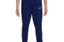 Брюки Nike B NK DF WOVEN PANT DD8428-492 Фото 1
