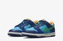 Кроссовки женские Nike Dunk Low (Gs) (DV1693-401) Фото 1