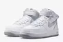 Кросівки чоловічі Nike Air Force 1 Mid '07 (DV0806-100) Фото 1