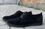 Чоловічі туфлі замшеві весняно-осінні чорні Emirro 343 Фото 9