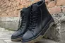 Мужские ботинки кожаные зимние черные Emirro 30 Фото 1