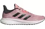 Кросівки жіночі Adidas Solar Glide 4 ST W Pink/Carbon Фото 1