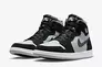 Кроссовки мужские AIR JORDAN 1 ZOOM AIR CMFT CT0978-001 Фото 2