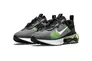 Подростковые кроссовки Nike Air Max 2021(GS) DA3199-004 Фото 2