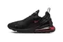 Чоловічі кросівки NIKE AIR MAX 270 SC DR8616-002 Фото 1