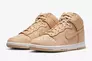 Женские кроссовки W NIKE DUNK HIGH PRM MF DX2044-201 Фото 2