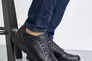 Мужские кроссовки кожаные весенне-осенние черные Milord 01 Бостон Фото 2