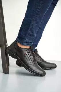 Мужские кроссовки кожаные весенне-осенние черные Emirro Cros