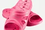 Шльопанці Aqua Speed FLORIDA 6020 рожевий 464-03 Фото 1